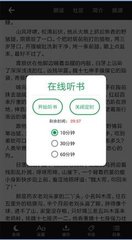 拉新app推广平台_V1.41.87